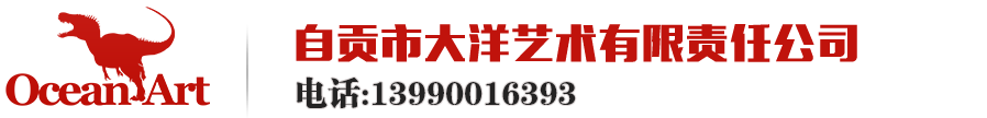 專(zhuān)業(yè)定制大型碳弧氣刨機(jī)-大連川寶機(jī)電設(shè)備有限公司
